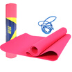 Kanson KANSOON TPE Yoga mat 183 61cm lengthening non-slip moisture-proof fitness yoga mat 6MM pink EA05
