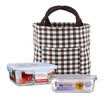Lokju buckle glass crisper two-piece set with separate microwave oven lunch box lunch lunch lunch lunch LLG431 447C sub-grid type gift England grid package 750 1020ml
