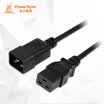 PWS-GUPSMF180 UPS Uninterruptible Power System UPS&Server PDU Power Extension Cable 18m Black