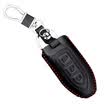 Huarong Roewe RX5 key bag hand sewing smart three-key black special car leather key set key ring