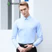 Shanshan FIRS Men&39s Plain Long Sleeve Shirt HCB1141-1 White 41