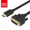 UNITEK Y-C218A HDMI to DVI digital high bi-directional conversion cable 2 meters high-quality DVI to HDMI 14 version support 1080P cable