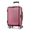 Antler Caster 20-inch boarding box Trolley case male&female password box travel bag PC A813 red
