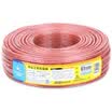 Akiara CHOSEAL audio cable audio line speaker line speaker line professional high-fidelity transmission anti-attenuation oxygen-free copper 100-core 100 meters QS346T100S