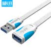 Weining VENTION usb30 extended line male to female wireless card U disk mouse hard drive extension line data extension line white 15 meters VAS-A13-W150