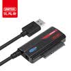 UNITEK Y-1034B USB30 transfer sata converter hard drive cable easy drive line 25 35 inch hard drive data cable with power supply interface black 60cm