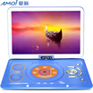 Amoi 1500A 14 inch Portable Mobile DVD Player DVD player CD player Mobile movie player CD player blue Amoi 1500A 14 inch Portable Mobile DVD Player DVD player CD player Mobile movie player CD player blue