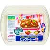 Jingdong Supermarket Toyal Dongyang Aluminum Brand Brand Rectangular Big Tray 2 Pack 3 Pack Picnic Barbecue With Sugarcane Pulp Environmental Material 275 385 4cm