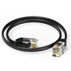 Win shengwei telephone line 4 core multi-strand flat 6P4C 05 m black landline fax machine RJ11 finished cable TC-1005A