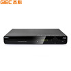 Jieke GIEC BDP-G2805 Blu-ray DVD player HD HDMI player CD VCD Jieke GIEC BDP-G2805 Blu-ray DVD player HD HDMI player CD VCD