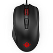 Hewlett-Packard HP Shadow Wizard Mouse 600 gaming mouse gaming mouse wired mouse