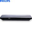 Philips PHILIPS HD Blu-ray DVD player BD DVD VCD CD player player hard disk player HD HDMI output digital coaxial 51 channel stereo output high-speed Philips PHILIPS HD Blu-ray DVD player BD DVD VCD CD player player hard disk player HD HDMI output digital coaxial 51 channel stereo output high-speed