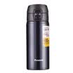 Jingdong Supermarket Japanese Peacock Peacock Stainless Steel Vacuum Insulation Cup One Touch Sheet Car Portable Bike Cover Light Insulation Cup Straight Water Cup AMW-40 R