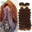 Filipino Virgin Hair Deep Wave 2 Dark Light Brown Filipino Deep Wave 3 Bundles Filipino Curly Hair Weave Budles 8 -28