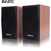 My hand BASIC M10 20 channel mini stereo computer USB portable wood subwoofer brown