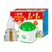 Rainbow electric mosquito liquid fragrance mosquito repellent mosquito liquid heat random new&old packaging random delivery Q5131