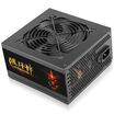 First horse SAMA destruction of God 550 game power rated 400W wide design single 12V output back line