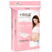Jingdong supermarket October crystalline production mattress postpartum care pad SH336 do disposable bed separated urine pad 60 × 70cm 15