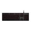 Logitech G413 backlight mechanical keyboard