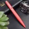 League pen metal pen neutral pen ballpoint pen office supplies signature pens gift pens BP1-2409