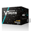 V5 aldehyde net guardian 1000 grams in addition to taste in addition to formaldehyde activated carbon new home new car air purification charcoal package