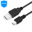 IT-CEO mini USB charging line mp3 4 Bluetooth speaker power cord 5pin mobile phone Tablet PC digital camera T-port charging line only for charging 03 IT-CEO mini USB charging line mp3 4 Bluetooth speaker power cord 5pin mobile phone Tablet PC digital camera T-port charging line only for charging 03