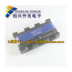 TMS93137CT