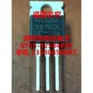 60CTQ100 TO-220