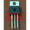 05N03LB IPP05N03LB TO-220