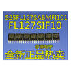 S25FL127SABMFI101 FL127SIF10