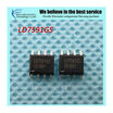 50pcs free shipping LD7591GS LD7591 SOP-8 LCD power management p new original