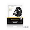 Beauty Tips BEAUTY SECRET All-Star Colorful Mask Black Film 25ml × 10 tablets
