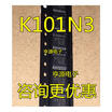 TDK5101 K101N3 TSSOP-16