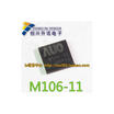 AUO M106-11 AUO-M106-11