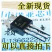 FQP30N06L TO-220 NPN 30A 60V