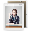 Euse E18 flagship version of the home school Noah four nuclear students Tablet PC primary&secondary school synchronization learning machine white