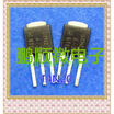 20PCSlot MTD2N20 T2N20 TO-252251