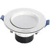 Delixi DELIXI LED downlight elegant white 3W downlight three-color dimming openings 7-8 cm