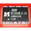 MST3363CMK-LF-170