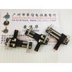 35MM straight slide with double potentiometer B100K midpoint handle length 12MM