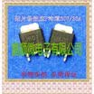 20PCSlot 2SJ01 J601 -60V