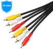 IT-CEO Y1RAC-3 fever AV audio&video cable 96 series double shield three pairs of three lotus head line bold type 3RCA public to public TV set-top box AV cable 3 meters black