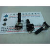 11 encoder strapless stepper