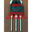 MBR60200PT TO-247