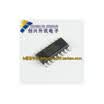 RT8482 RT8482GS SOP-18