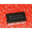 Free shipping 10PCS TMP82C79M-2 82C79M-2