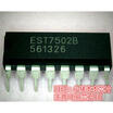 EST7502B EST75028
