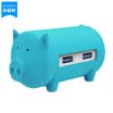 ORICO H4018-U3 Creative Pig 3 USB30 Splitter Laptop HUB Desktop Hub SD TF Card Reader Blue