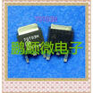 50PCSlot AP70T03H 70T03H