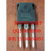IXFX34N80 TO-247
